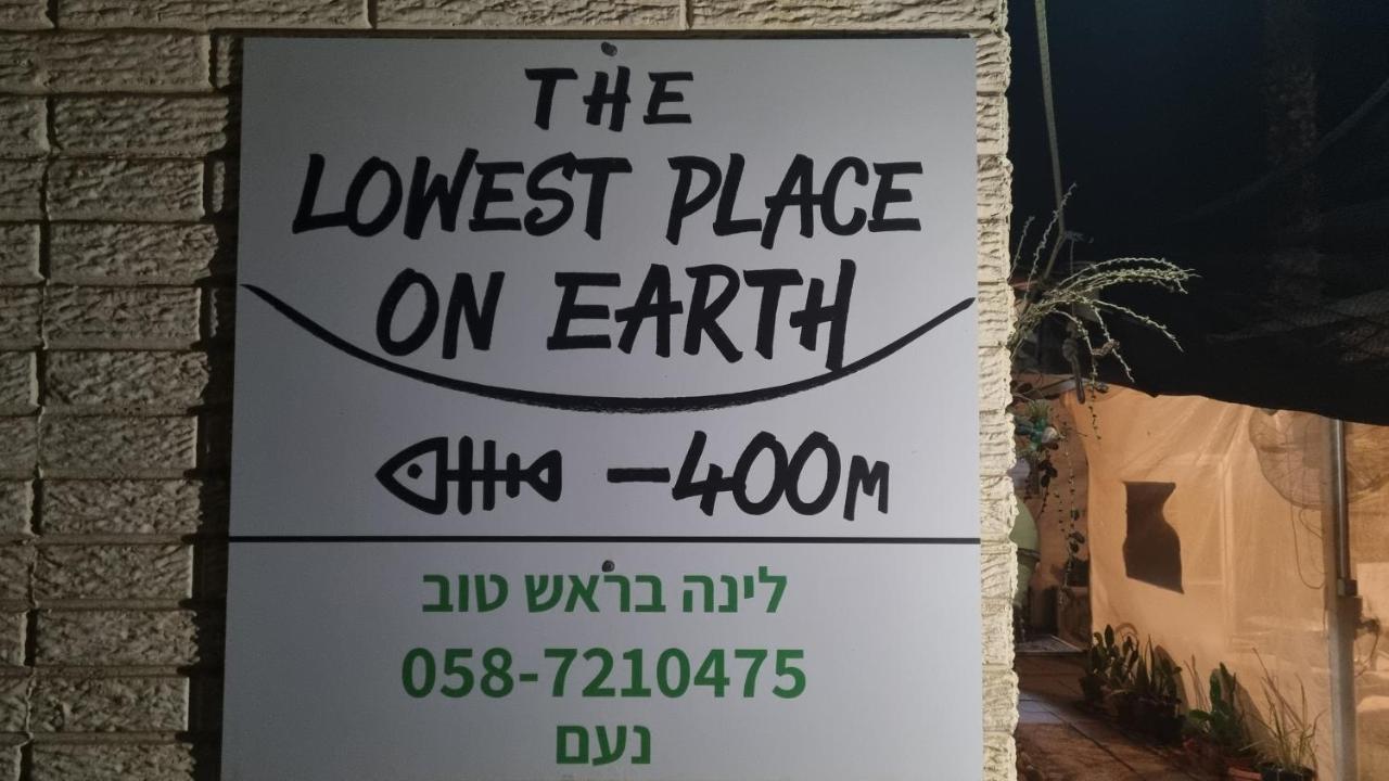 The Lowest Place On Earth B&B Neot HaKikar Buitenkant foto